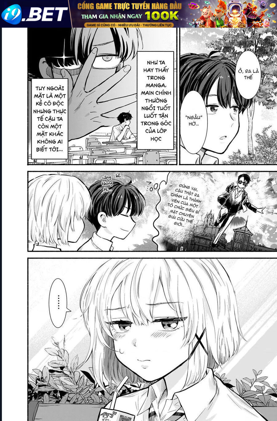 Nee, mou isso tsukiacchau? osananajimi no bishoujo ni tanomarete, camo kareshi hajimemashita - Chapter 17 - Page 6