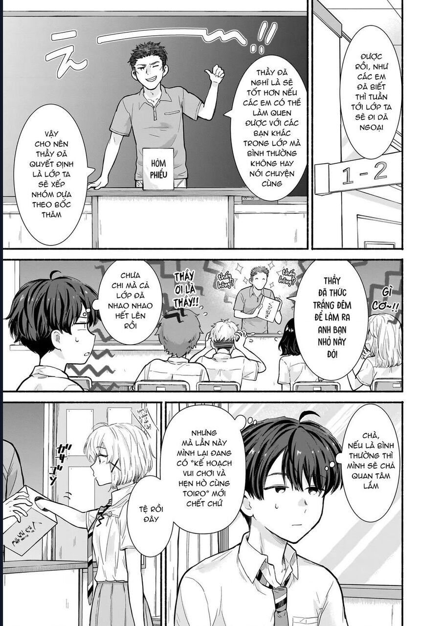 Nee, mou isso tsukiacchau? osananajimi no bishoujo ni tanomarete, camo kareshi hajimemashita - Chapter 17 - Page 7