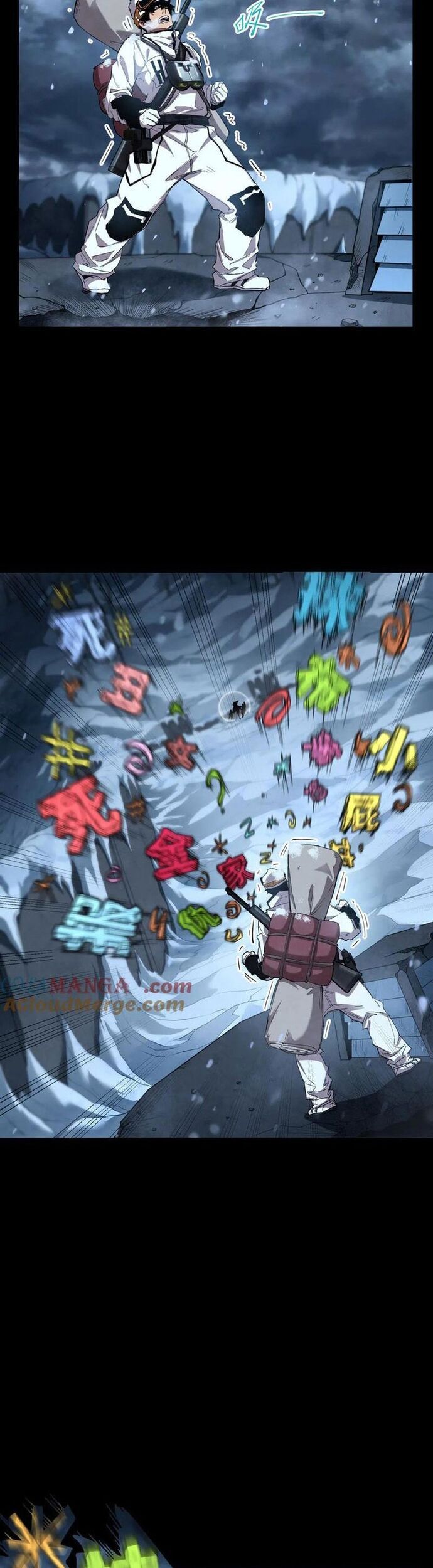 Cực Hàn Chiến Kỷ - Chapter 48 - Page 20