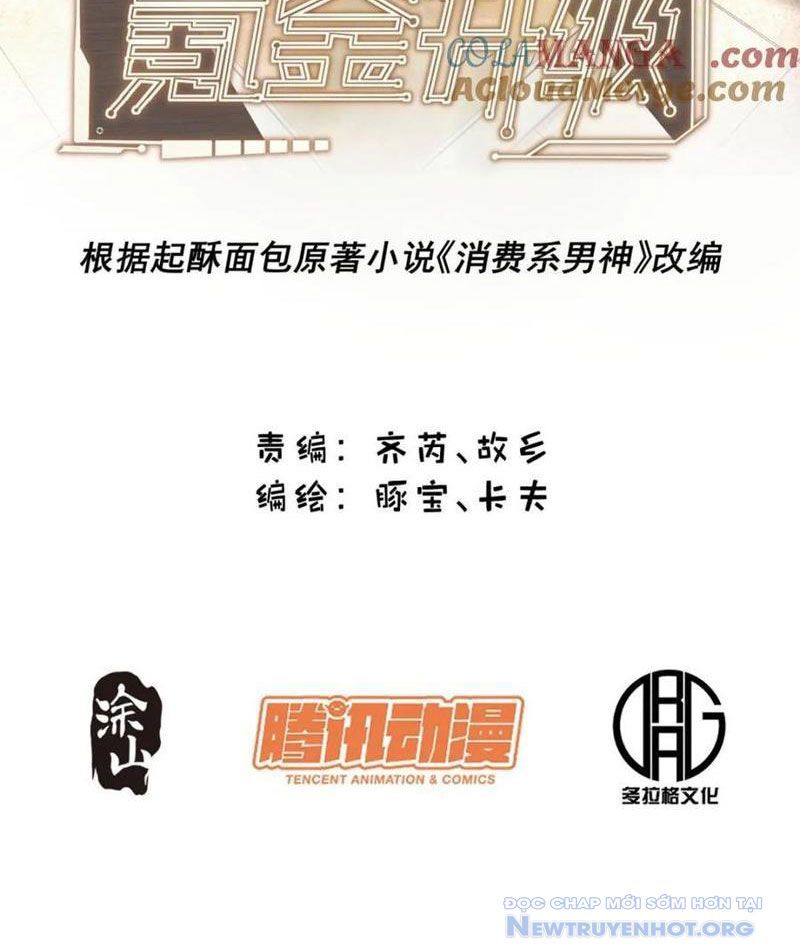 Trọng Sinh Không Làm Chạn Vương Tôi Một Mình Nạp Game Thăng Cấp - Chapter 231 - Page 3