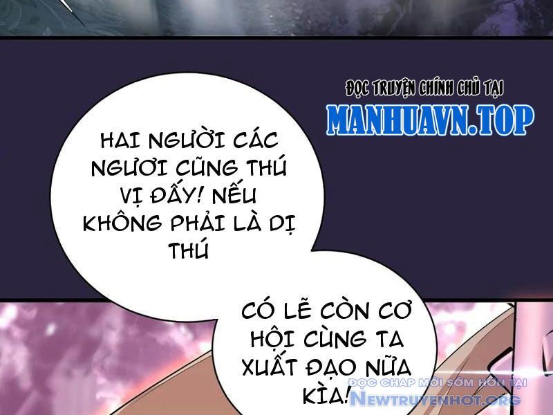 Ta Dựa Vào Hậu Cung Chinh Phục Thế Giới - Chapter 43 - Page 20