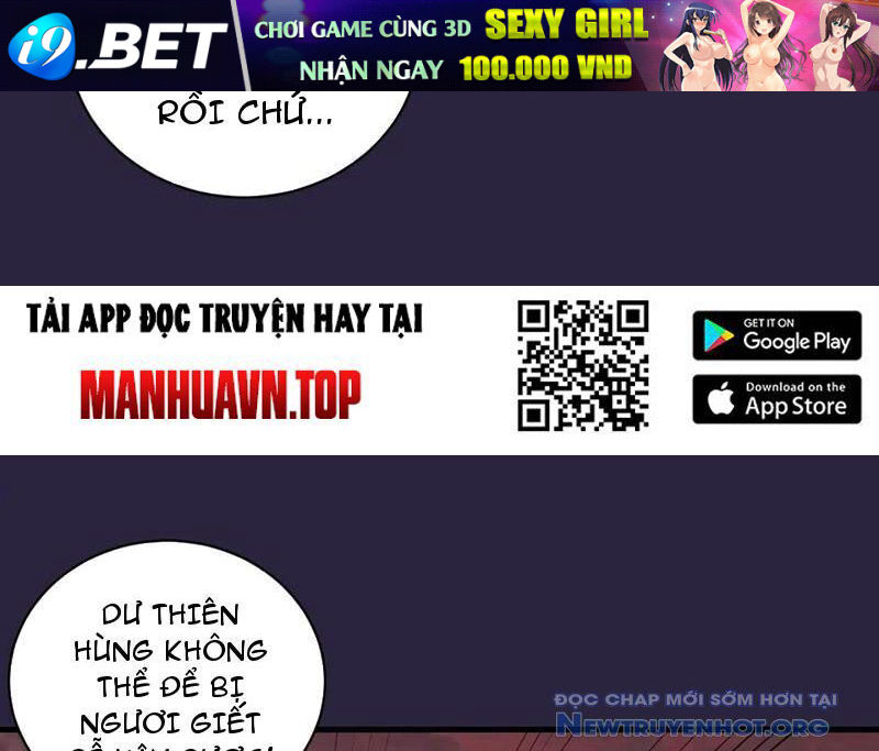 Ta Dựa Vào Hậu Cung Chinh Phục Thế Giới - Chapter 43 - Page 68