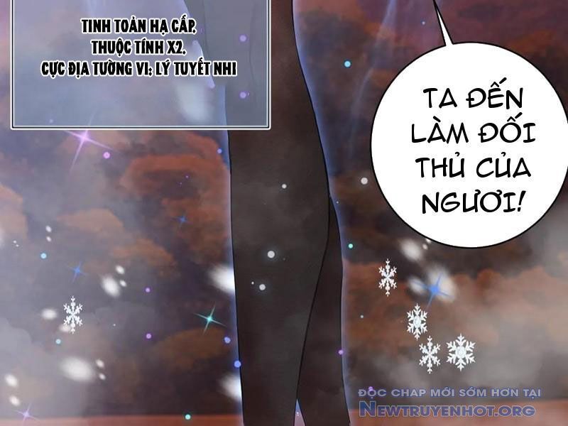 Ta Dựa Vào Hậu Cung Chinh Phục Thế Giới - Chapter 43 - Page 81