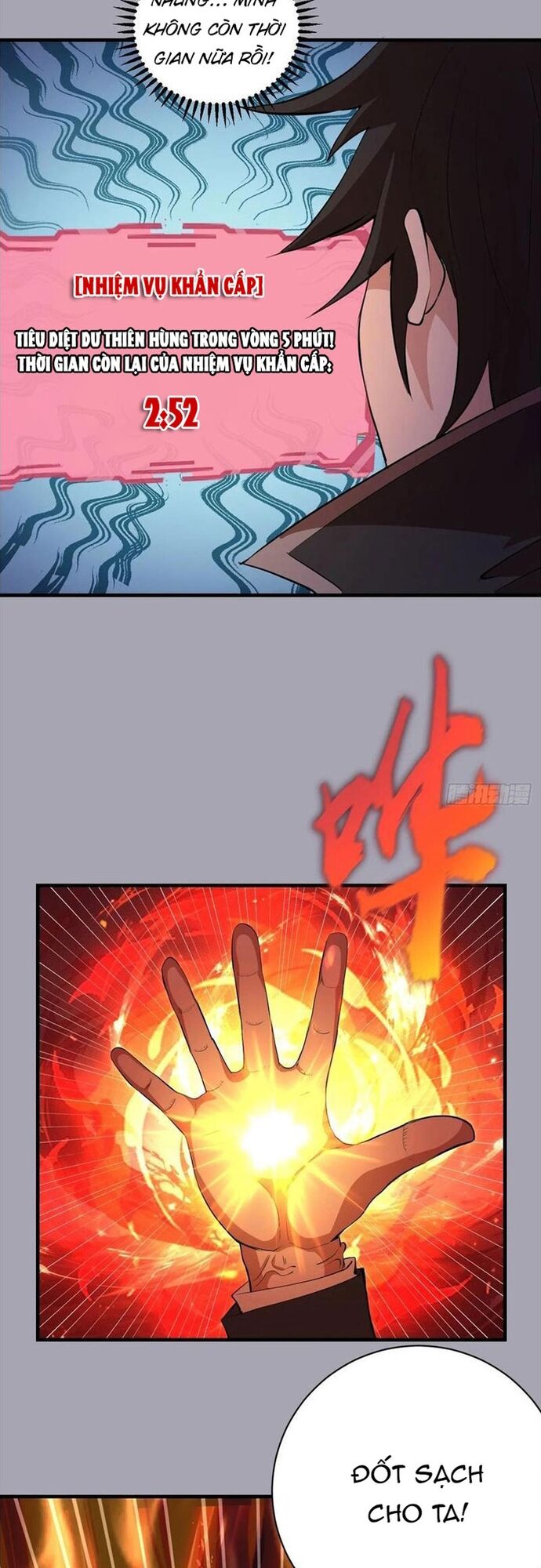 Ta Dựa Vào Hậu Cung Chinh Phục Thế Giới - Chapter 44 - Page 6