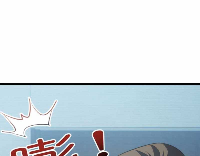 Mạt Thế Trọng Sinh: Ta Quay Gacha Làm Trùm! - Chapter 1 - Page 103