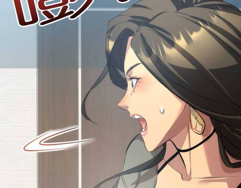 Mạt Thế Trọng Sinh: Ta Quay Gacha Làm Trùm! - Chapter 1 - Page 104
