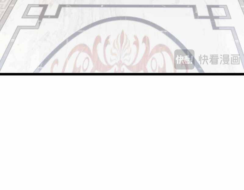 Mạt Thế Trọng Sinh: Ta Quay Gacha Làm Trùm! - Chapter 1 - Page 110