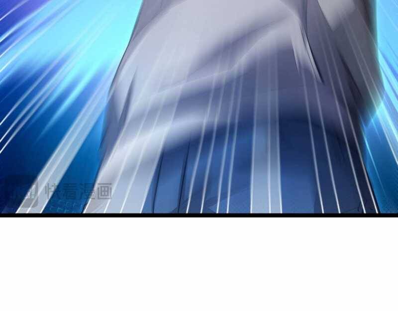 Mạt Thế Trọng Sinh: Ta Quay Gacha Làm Trùm! - Chapter 1 - Page 23