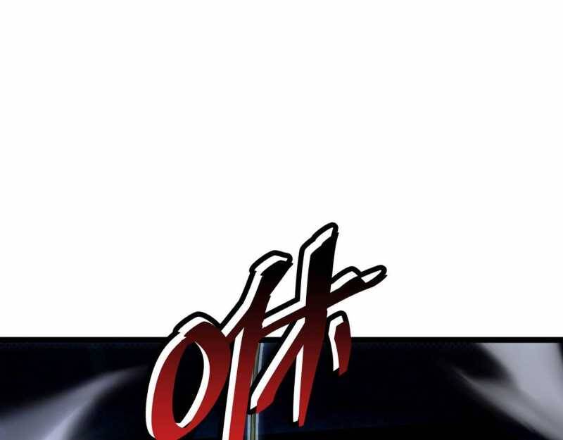 Mạt Thế Trọng Sinh: Ta Quay Gacha Làm Trùm! - Chapter 1 - Page 30