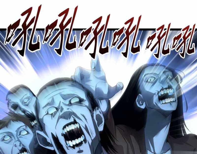 Mạt Thế Trọng Sinh: Ta Quay Gacha Làm Trùm! - Chapter 1 - Page 35