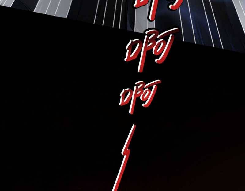 Mạt Thế Trọng Sinh: Ta Quay Gacha Làm Trùm! - Chapter 1 - Page 40