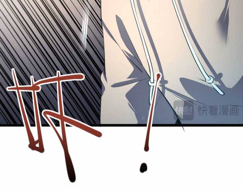 Mạt Thế Trọng Sinh: Ta Quay Gacha Làm Trùm! - Chapter 1 - Page 52