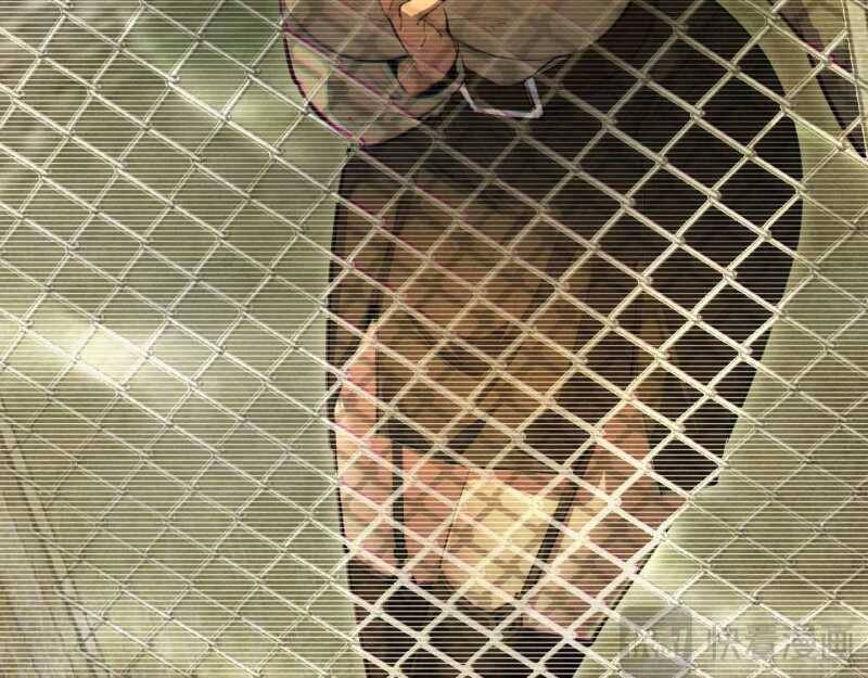 Mạt Thế Trọng Sinh: Ta Quay Gacha Làm Trùm! - Chapter 1 - Page 78