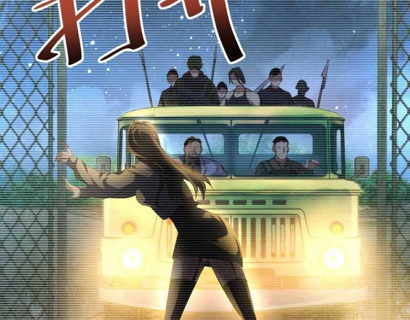 Mạt Thế Trọng Sinh: Ta Quay Gacha Làm Trùm! - Chapter 1 - Page 81