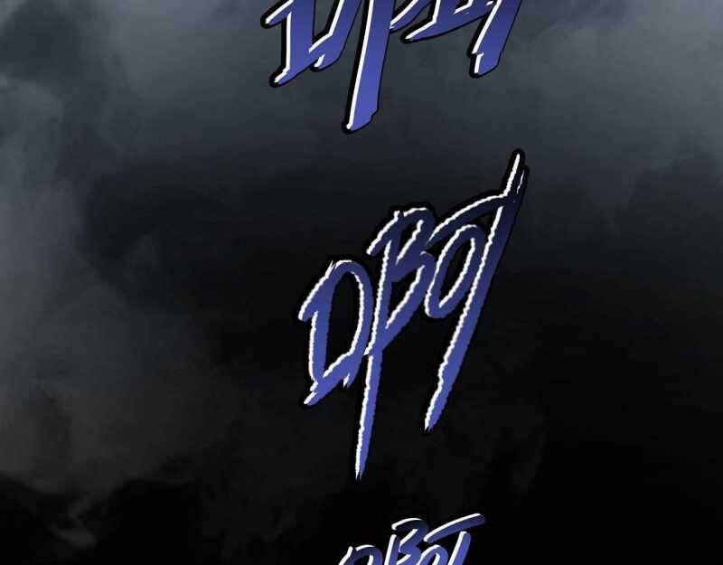 Mạt Thế Trọng Sinh: Ta Quay Gacha Làm Trùm! - Chapter 1 - Page 9