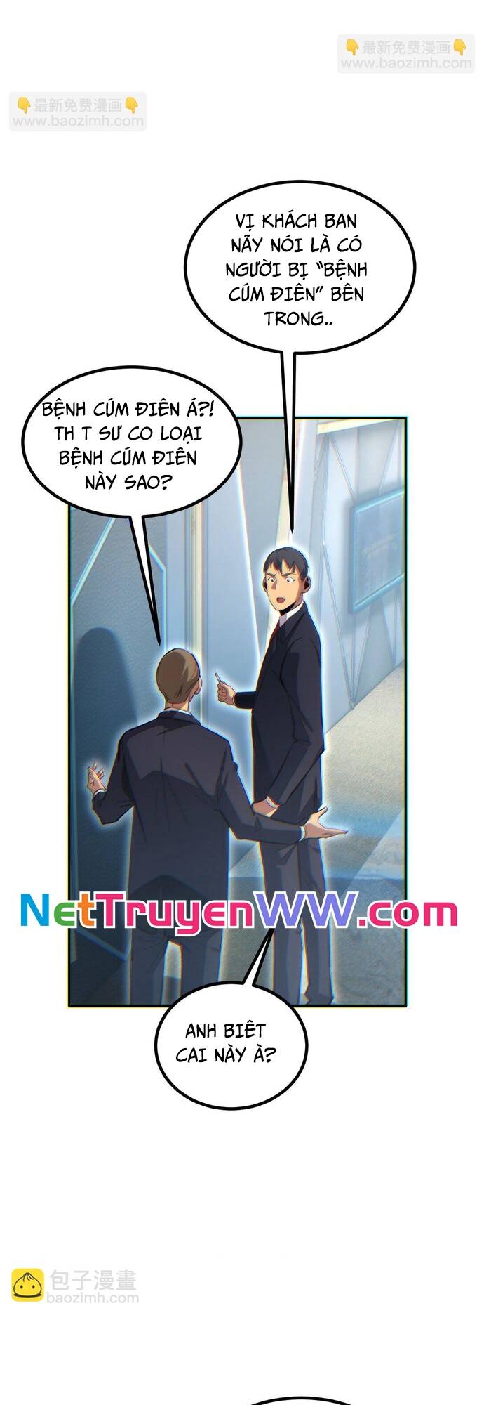 Mạt Thế Trọng Sinh: Ta Quay Gacha Làm Trùm! - Chapter 10 - Page 17