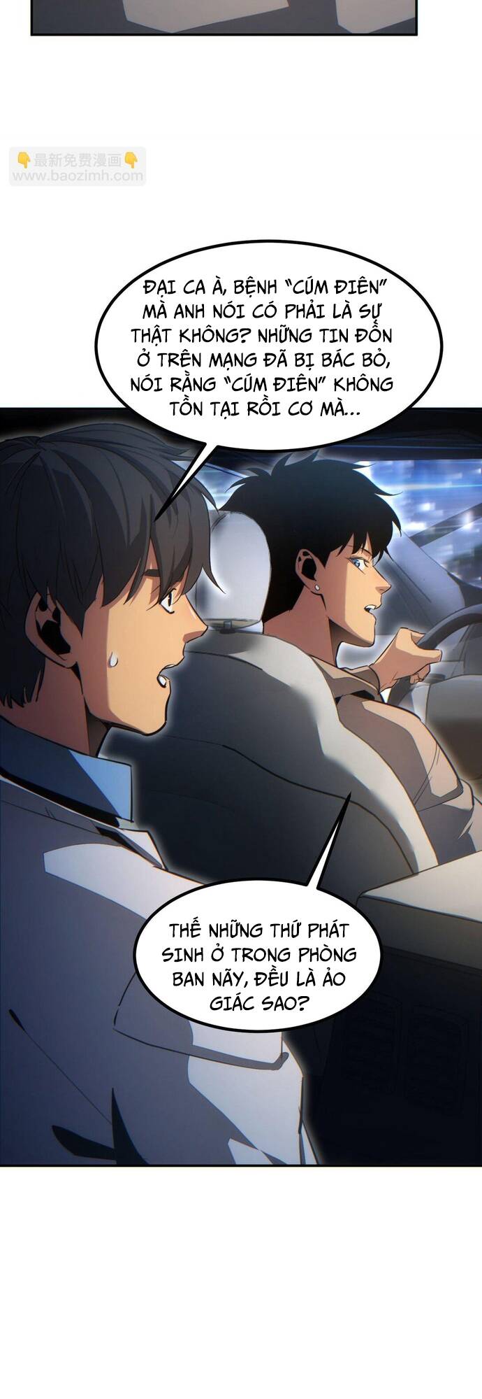 Mạt Thế Trọng Sinh: Ta Quay Gacha Làm Trùm! - Chapter 10 - Page 24