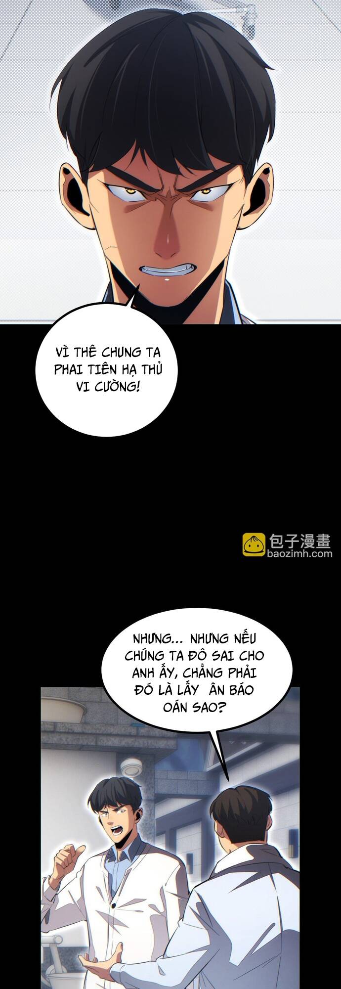 Mạt Thế Trọng Sinh: Ta Quay Gacha Làm Trùm! - Chapter 11 - Page 18