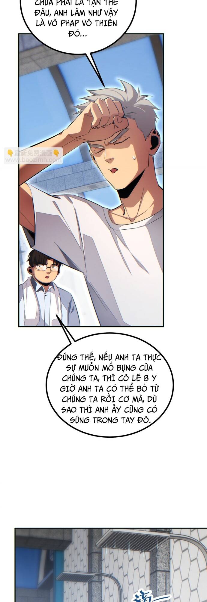Mạt Thế Trọng Sinh: Ta Quay Gacha Làm Trùm! - Chapter 11 - Page 22