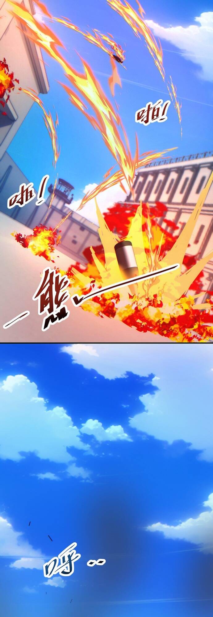 Mạt Thế Trọng Sinh: Ta Quay Gacha Làm Trùm! - Chapter 11 - Page 43