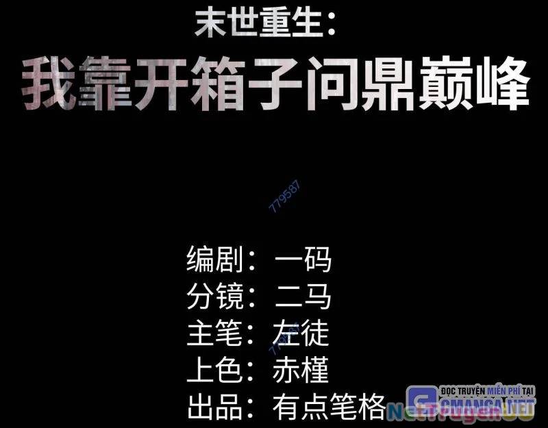 Mạt Thế Trọng Sinh: Ta Quay Gacha Làm Trùm! - Chapter 12 - Page 3