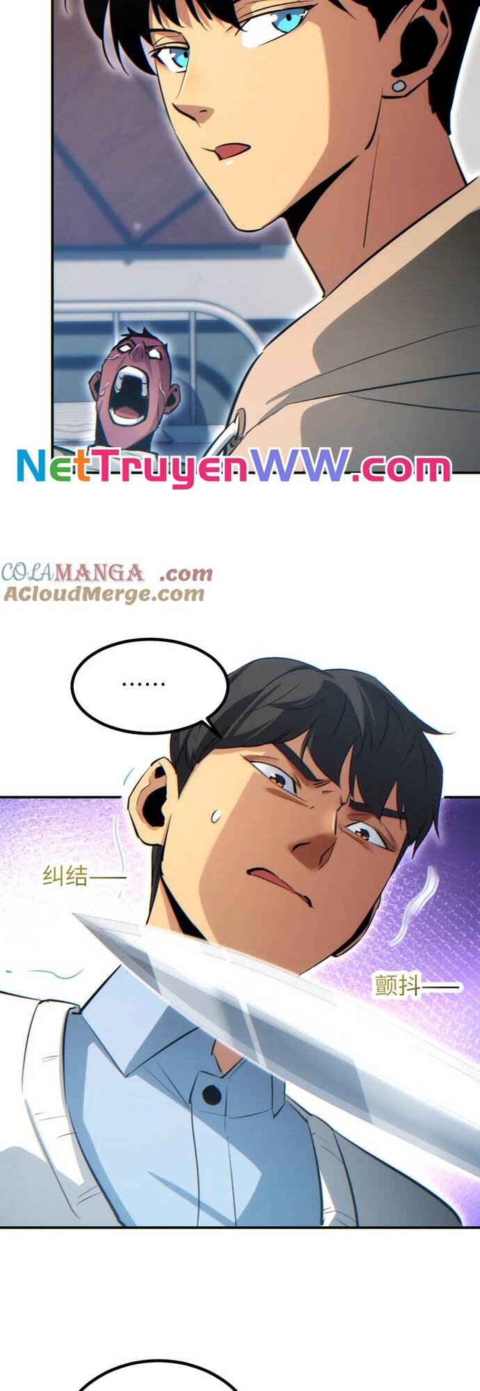 Mạt Thế Trọng Sinh: Ta Quay Gacha Làm Trùm! - Chapter 14 - Page 36