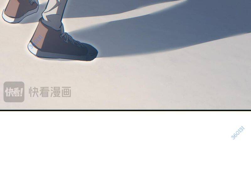 Mạt Thế Trọng Sinh: Ta Quay Gacha Làm Trùm! - Chapter 16 - Page 101