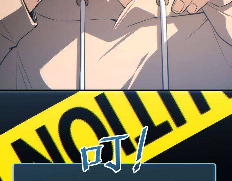 Mạt Thế Trọng Sinh: Ta Quay Gacha Làm Trùm! - Chapter 16 - Page 160