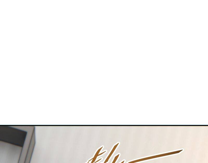 Mạt Thế Trọng Sinh: Ta Quay Gacha Làm Trùm! - Chapter 16 - Page 190