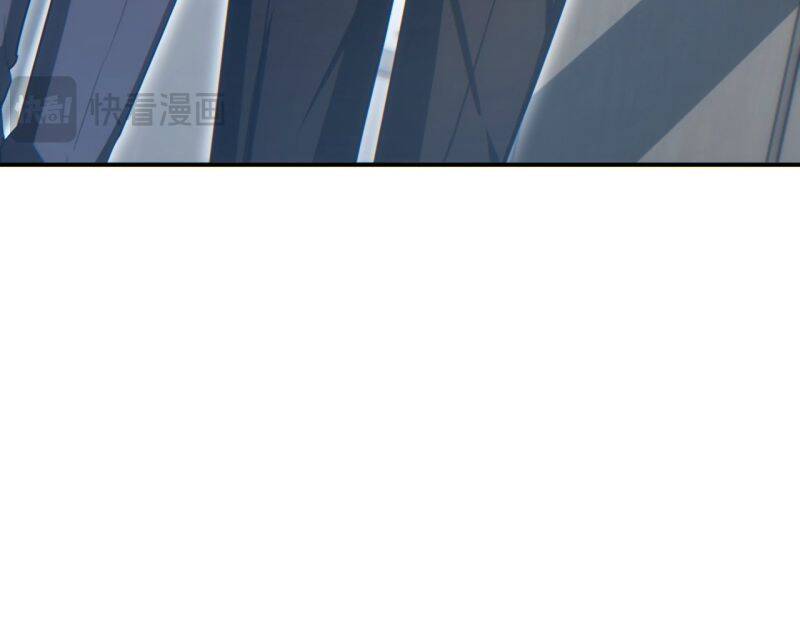 Mạt Thế Trọng Sinh: Ta Quay Gacha Làm Trùm! - Chapter 16 - Page 193