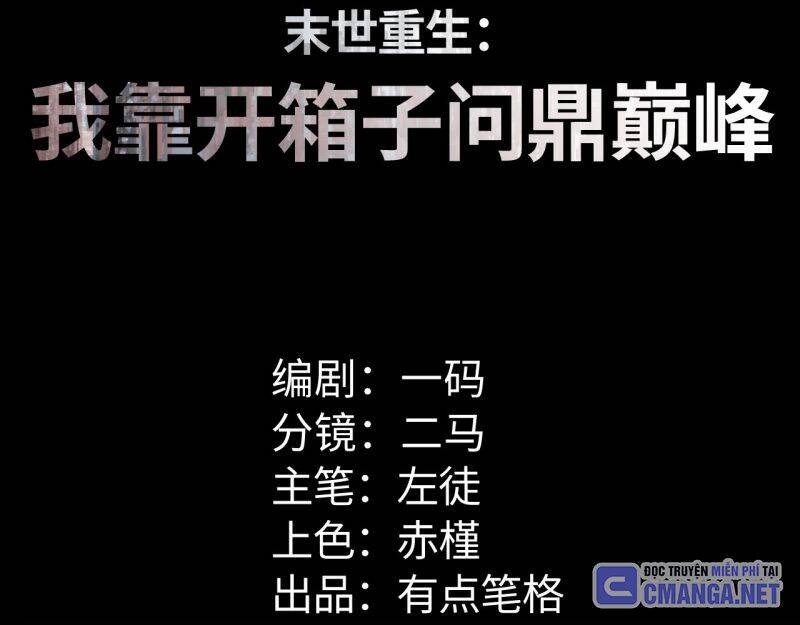 Mạt Thế Trọng Sinh: Ta Quay Gacha Làm Trùm! - Chapter 16 - Page 3