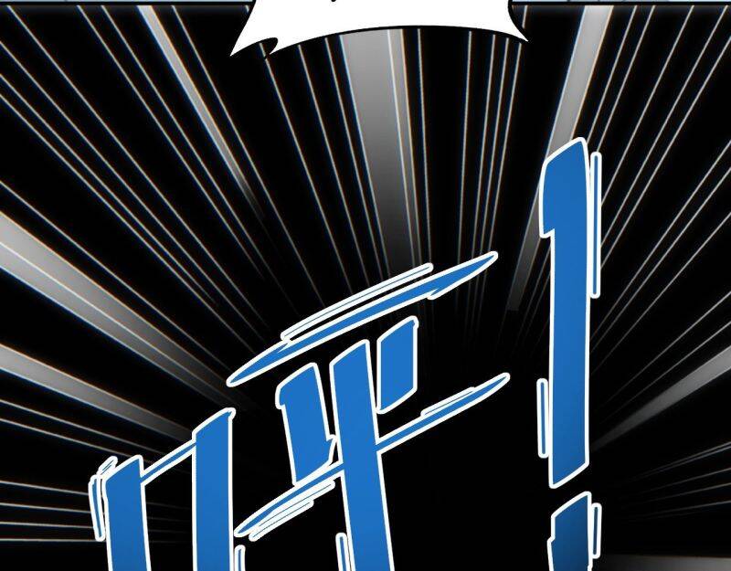 Mạt Thế Trọng Sinh: Ta Quay Gacha Làm Trùm! - Chapter 16 - Page 8