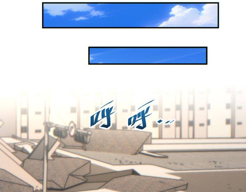 Mạt Thế Trọng Sinh: Ta Quay Gacha Làm Trùm! - Chapter 16 - Page 89