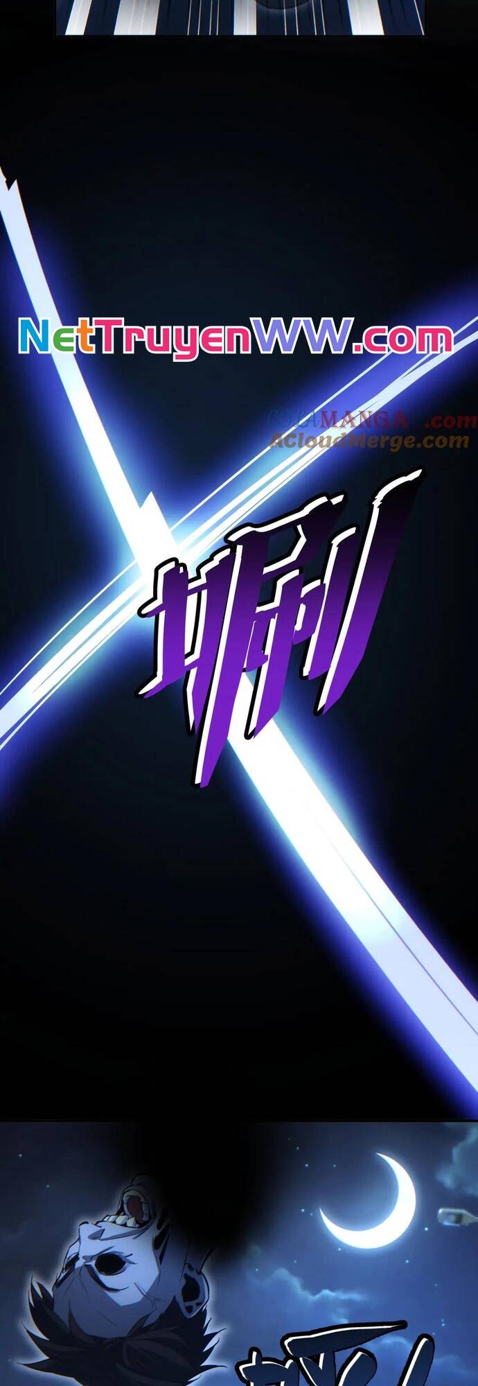 Mạt Thế Trọng Sinh: Ta Quay Gacha Làm Trùm! - Chapter 17 - Page 21