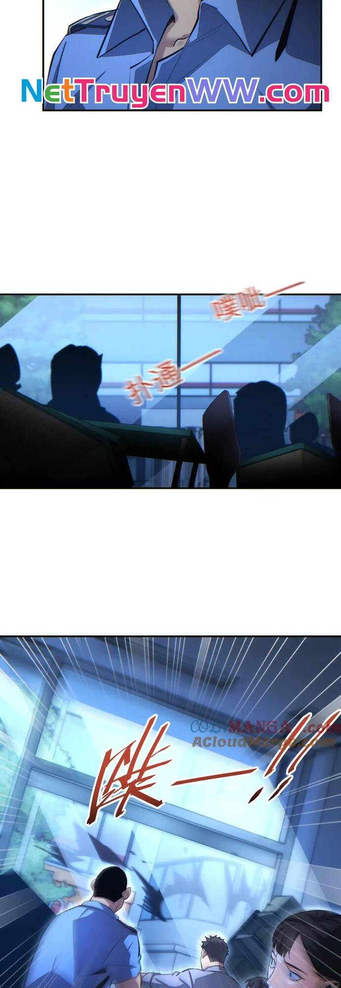 Mạt Thế Trọng Sinh: Ta Quay Gacha Làm Trùm! - Chapter 17 - Page 30