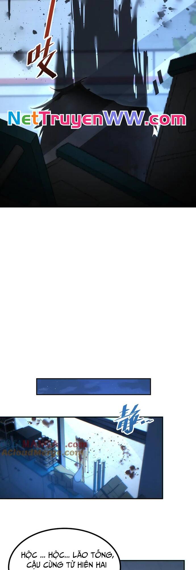 Mạt Thế Trọng Sinh: Ta Quay Gacha Làm Trùm! - Chapter 17 - Page 33