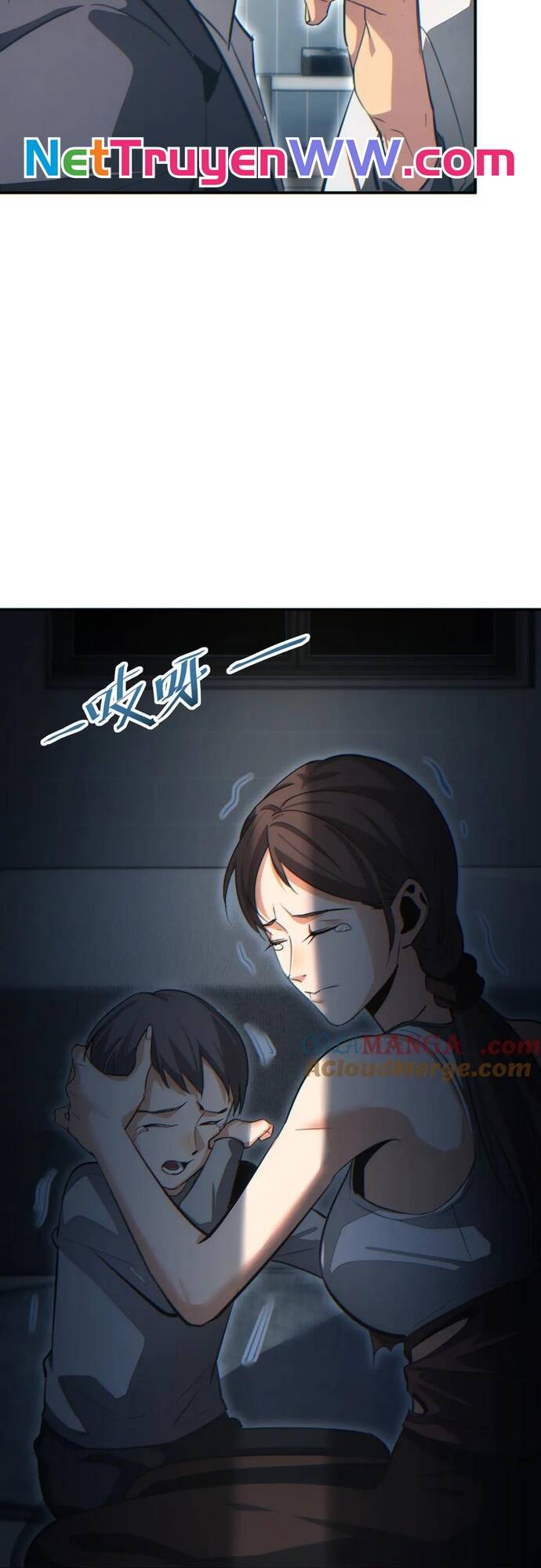 Mạt Thế Trọng Sinh: Ta Quay Gacha Làm Trùm! - Chapter 17 - Page 7