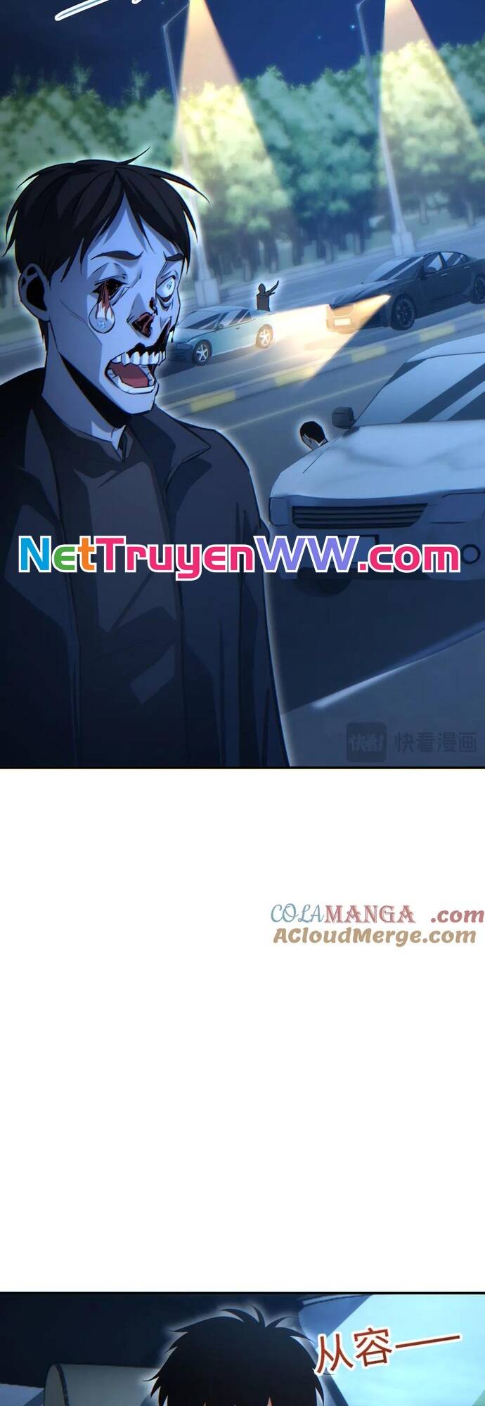 Mạt Thế Trọng Sinh: Ta Quay Gacha Làm Trùm! - Chapter 17 - Page 9