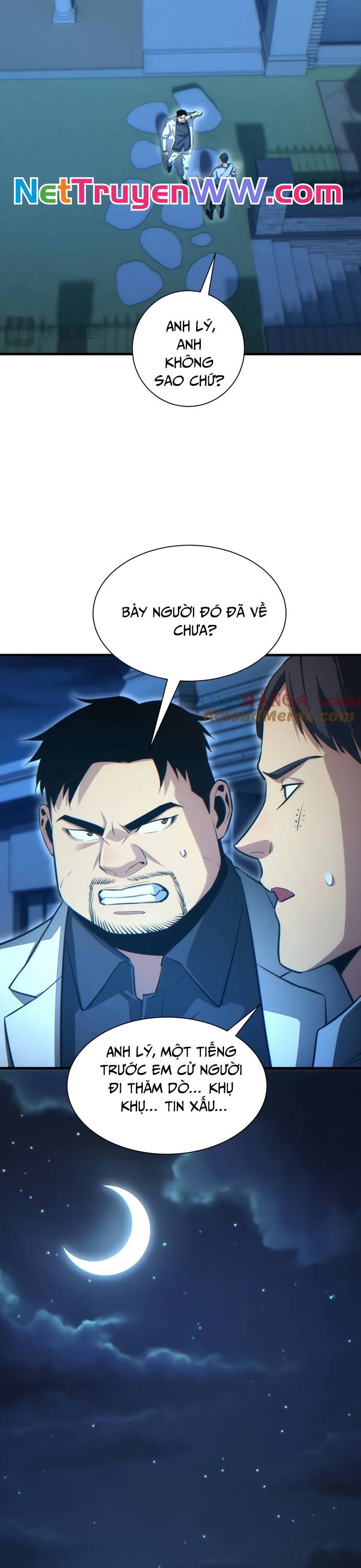 Mạt Thế Trọng Sinh: Ta Quay Gacha Làm Trùm! - Chapter 22 - Page 29