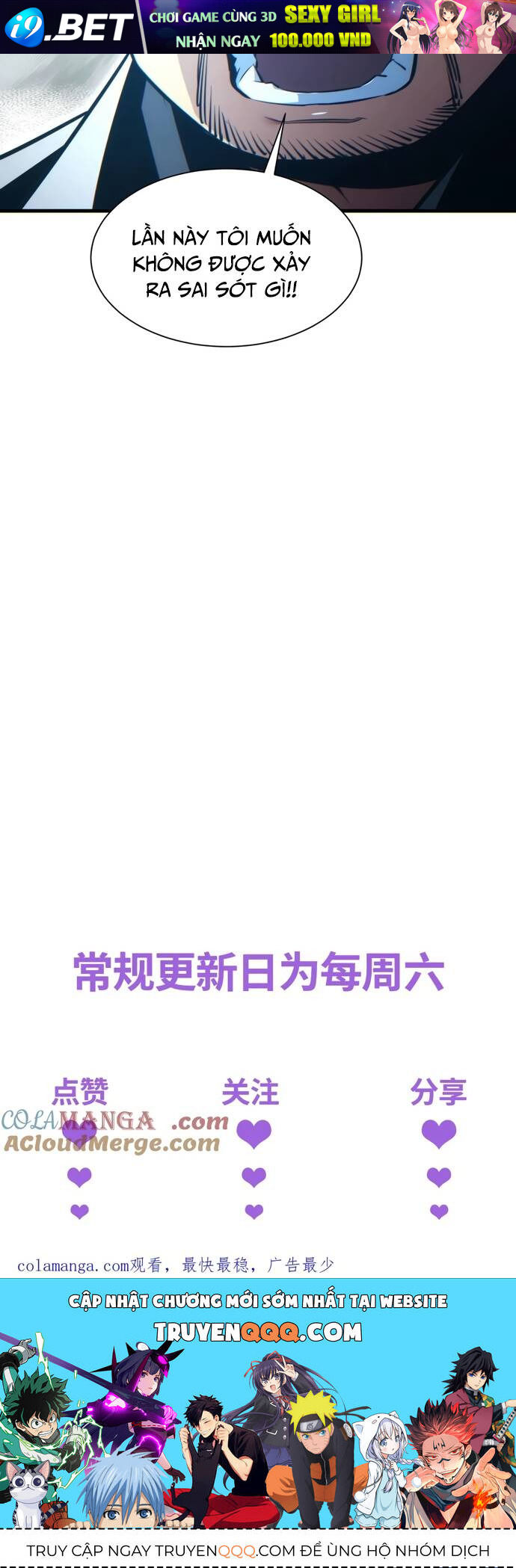 Mạt Thế Trọng Sinh: Ta Quay Gacha Làm Trùm! - Chapter 22 - Page 31