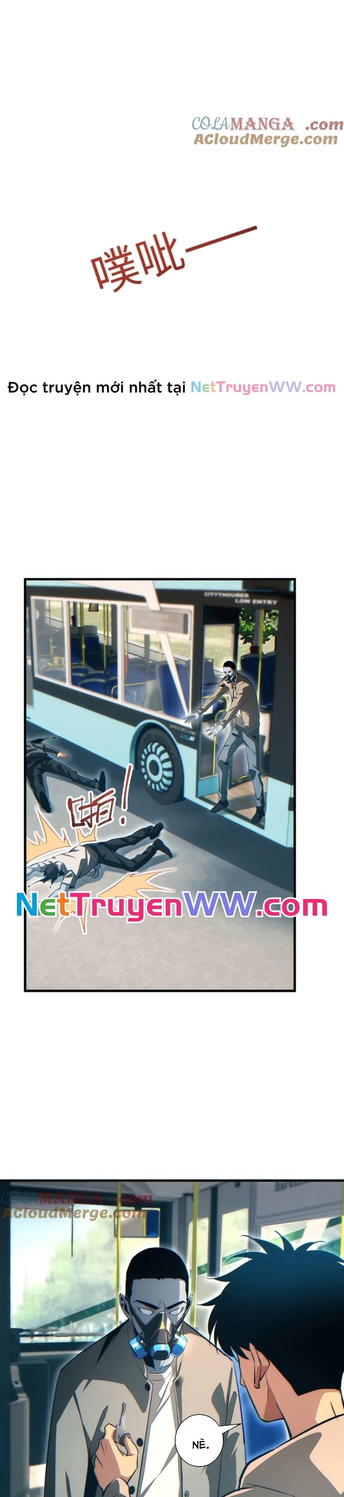 Mạt Thế Trọng Sinh: Ta Quay Gacha Làm Trùm! - Chapter 23 - Page 26