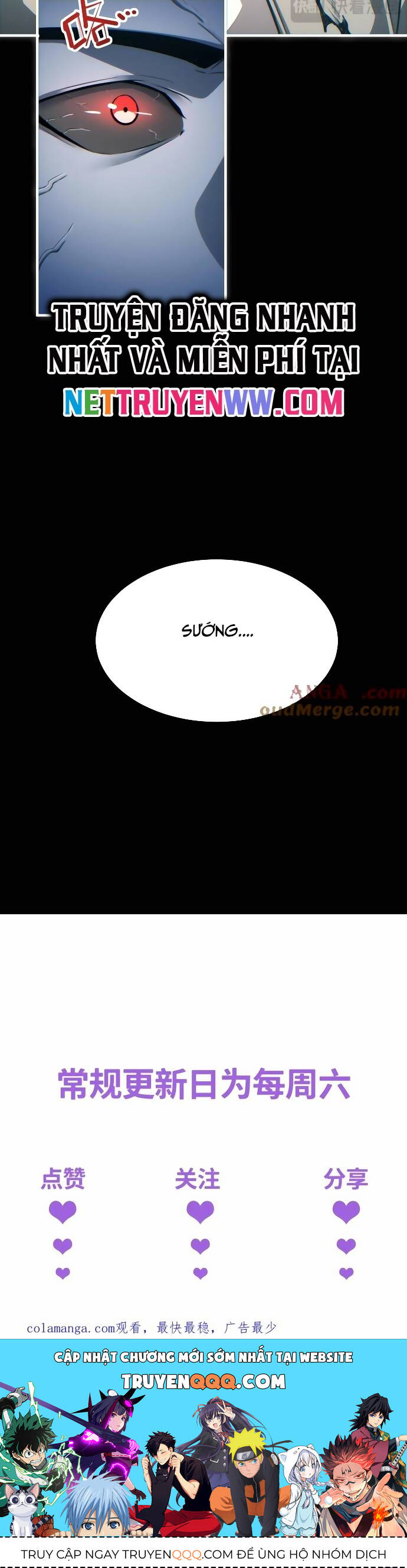 Mạt Thế Trọng Sinh: Ta Quay Gacha Làm Trùm! - Chapter 24 - Page 30