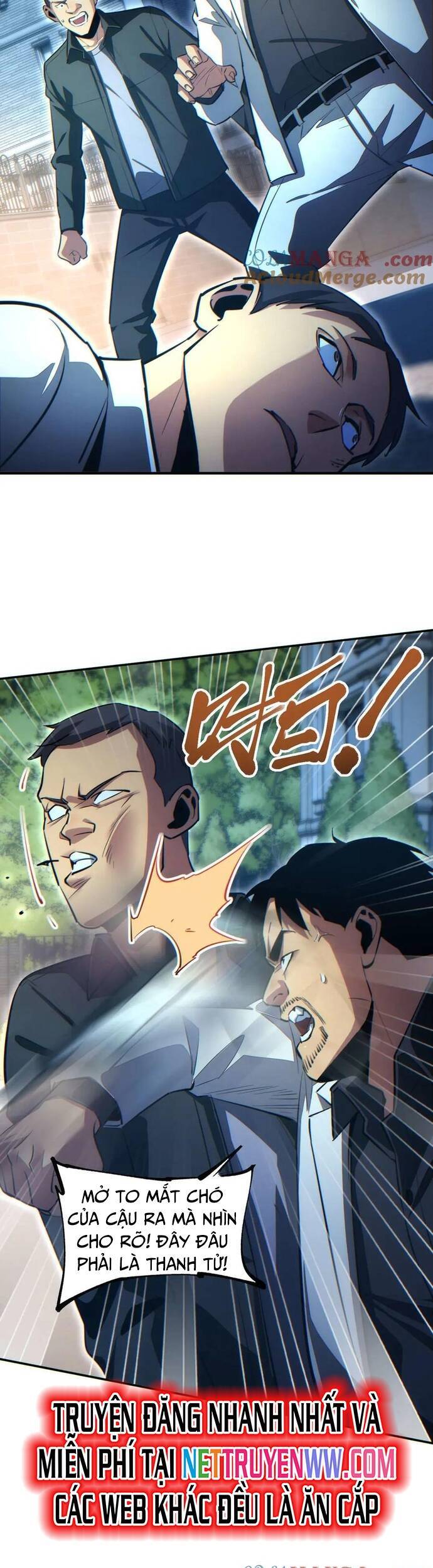 Mạt Thế Trọng Sinh: Ta Quay Gacha Làm Trùm! - Chapter 26 - Page 17