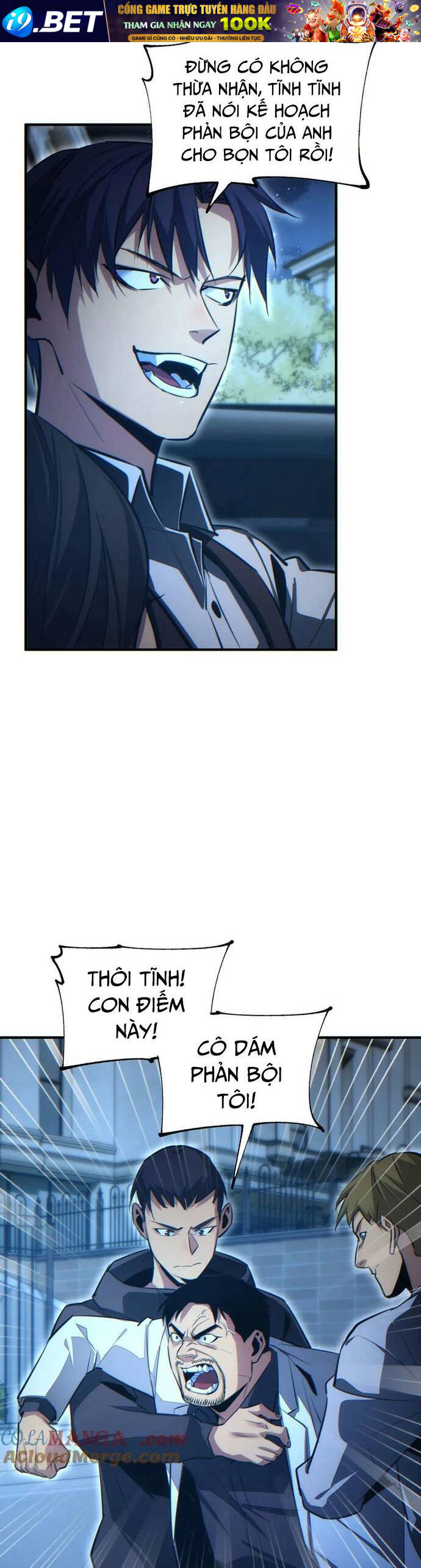 Mạt Thế Trọng Sinh: Ta Quay Gacha Làm Trùm! - Chapter 26 - Page 23