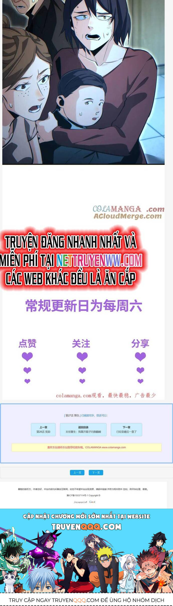 Mạt Thế Trọng Sinh: Ta Quay Gacha Làm Trùm! - Chapter 27 - Page 29