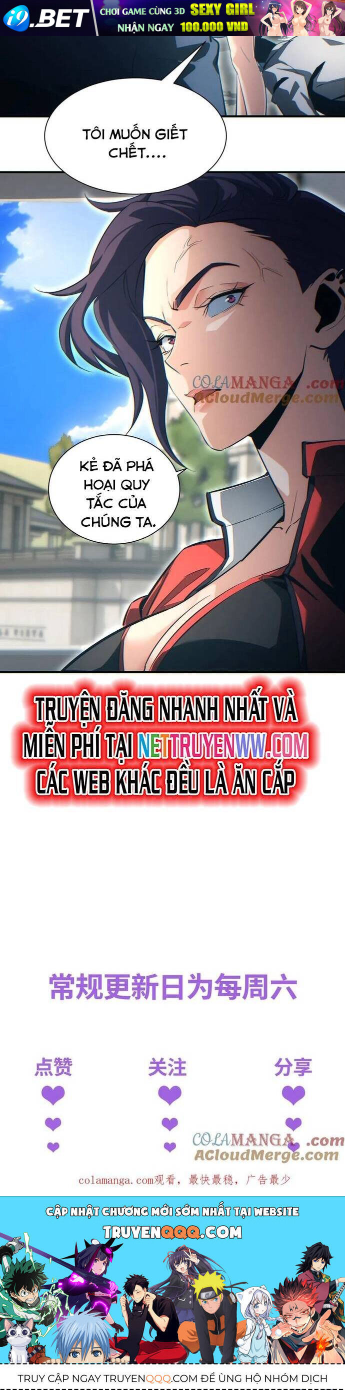 Mạt Thế Trọng Sinh: Ta Quay Gacha Làm Trùm! - Chapter 28 - Page 33