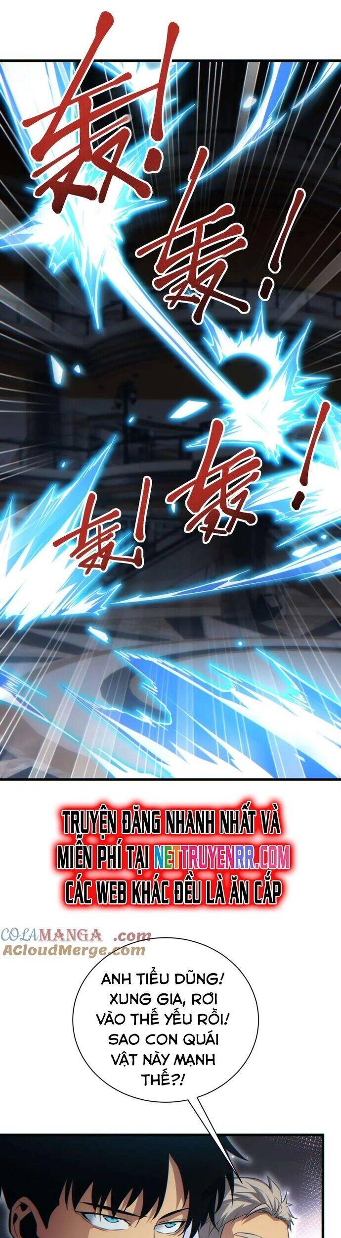 Mạt Thế Trọng Sinh: Ta Quay Gacha Làm Trùm! - Chapter 30 - Page 18