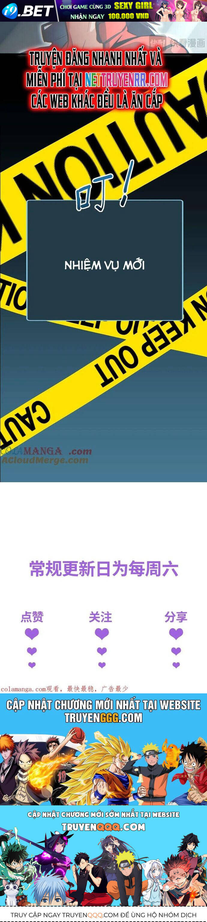 Mạt Thế Trọng Sinh: Ta Quay Gacha Làm Trùm! - Chapter 30 - Page 41