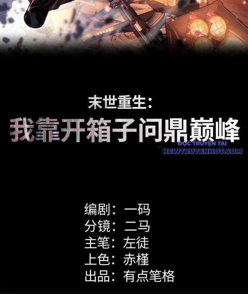 Mạt Thế Trọng Sinh: Ta Quay Gacha Làm Trùm! - Chapter 34 - Page 5