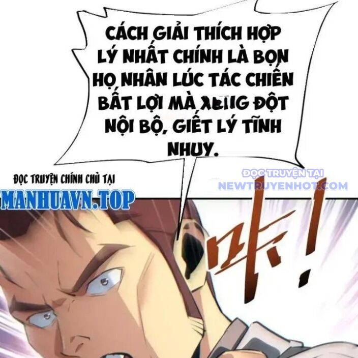 Mạt Thế Trọng Sinh: Ta Quay Gacha Làm Trùm! - Chapter 35 - Page 7